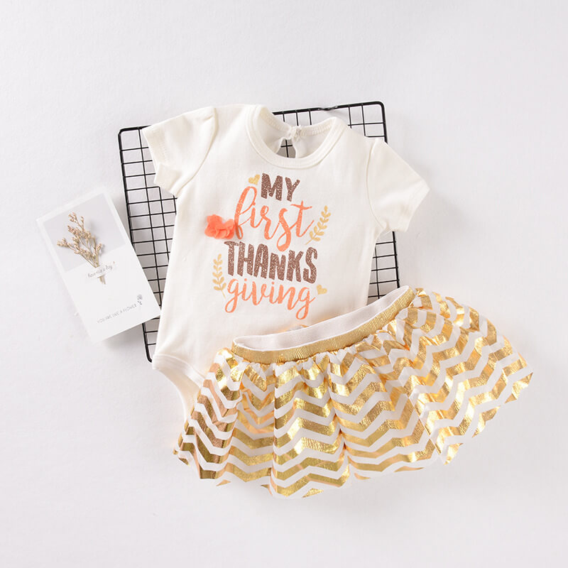 Summer romper and skirt suit