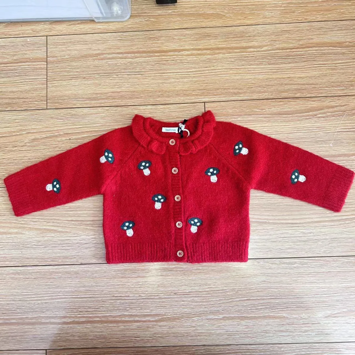 Baby Motif-Detail Button Knit Cardigan
