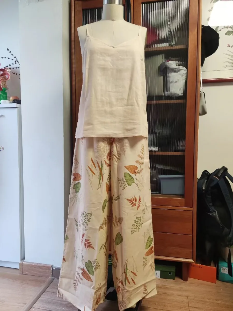 Women's Cami Top & Botanical Wide-Leg Lounge Set