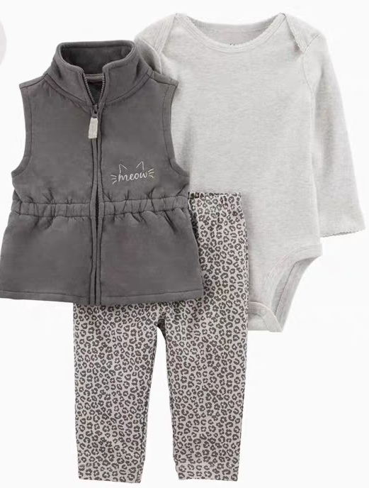 Baby Bodysuit, Vest & Pants 3-Piece Set